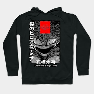 Tomura Shigaraki Kid! Hoodie